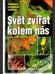 Svět zvířat kolem nás - náhled