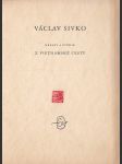 Václav Sivko: Kresby a studie z vietnamské cesty - náhled