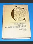 České dějiny : Doba předbělohorská. 1526-1547 -  Kniha I, Díl 1. - náhled