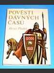 Pověsti dávných časů - Vyprávění, báje a ságy o bojích západních Slovanů před tisíci lety - náhled