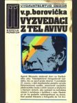 Vyzvedači z Tel Avivu - náhled