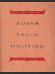 Ruská škola malířská - náhled