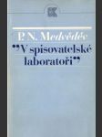 V spisovatelské laboratoři - náhled