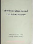 Sborník současné katolické literatury - kolektiv autorů - náhled