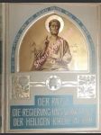 Rom: der Papst, die Regierung und die Verwaltung der Heiligen Kirche in Rom - BAUMGARTEN Paul Maria - náhled