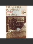 Průvodce po dějinách české literatury - náhled