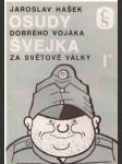 Osudy dobrého vojáka Švejka 1. díl - náhled