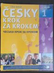 Česky krok za krokem 1 Komplet - náhled