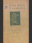 Písně žáků darebáků část 2., - skladby satirické a parodistické - výbor ze středověké poesie  žákovské - náhled