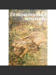 Československá myslivost (příroda, lov, fotografie) - náhled