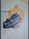 Petr bezruč velezrádce - bulín hynek - náhled