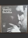 Vasilij Šukšin - náhled