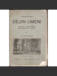 Příruční kniha dějin umění. Malířství, sochařství, stavitelství, hudba (Dějiny umění, historie) - náhled