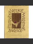 Velké milostné dvojice starověku aneb Šest příběhů o lásce veršem i prózou (poezie, próza, mj. i Paridův soud, Odysseus, Afrodíté, Orfeus a Eurydiké) - náhled