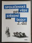 Společenské vědy pro střední školy 2. díl - Učebnice - náhled