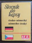 Česko-německý, německo-český slovník - náhled