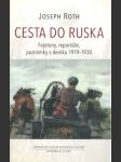 Cesta do Ruska - náhled