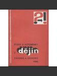 Studie a vzpomínky z dějin závodů a odborů v ČSSR 1984 (podnik) - náhled