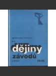 Zpravodaj komise pro dějiny závodů v ČSSR, číslo 14-15/1984 (podnik) - náhled