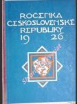 Ročenka československé republiky - ročník v. - náhled