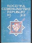 Ročenka československé republiky - ročník i. - náhled