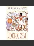 Lid obou zemí (egyptologie, Starý Egypt, historie) - náhled