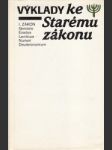 Výklady ke Starému zákonu I. Genesis, Exodus, Leviticus, Numeri, Deuteronomium - náhled