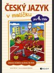 Český jazyk v malíčku pro 4. třídu vélová lucie - náhled