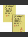 Lexikon české literatury 4/I., II. (S-Ž)[slovník českých spisovatelů do r.1945, encyklopedie, osobnosti, soupis díla, bibliografie, básníci, próza, divadlo, literární kritika, historie, instituce, nakladatelství, starší česká literatura, národní obrození] - náhled