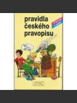 Pravidla českého pravopisu - náhled