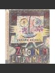 Za oknem laterna magika (dětská literatura, mj. V čem chodí noc, Červen, Zářivka, Deštivá neděle; ilustrace Ota Janeček) - náhled