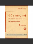 Účetnictví pro odborné pokračovací školy pro živnosti obchodní II. - náhled