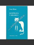 Rozprava v krabici (PmD, exilové vydání) - náhled