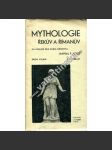 Mythologie Řekův a Římanův (Mytologie, antika, starověk, Římská říše, Staré Řecko) - náhled