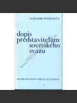 Dopis představitelům Sovětského svazu [Solženicyn - Rusko, Sovětský svaz, komunismus, disident, kritika systému; exilové vydání - Konfrontace] - náhled