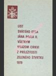 List svätého otca jána pavla ii. všetkým kňazom cirkvi z príležitosti zeleného štvrtku 1979 - ján pavol ii. - náhled