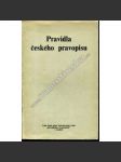 Pravidla českého pravopisu (český jazyk, čeština, exilové vydání!) - náhled