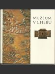 Muzeum v Chebu - náhled