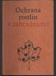 Ochrana rostlin v zahradnictví - náhled