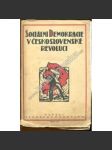 Sociální demokracie v československé revoluci (edice: Knihovna "Omladiny", sv. 11) [politika, sociální demokracie, vznik Československo; podpis a věnování Jaroslav Koudelka] - náhled