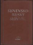 Slovensko ruský slovník - náhled