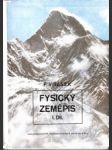 Fysický zemepis I. díl. Ovzduší a vodstvo - náhled