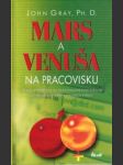 Mars a Venuša na pracovisku - náhled