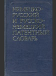 Nemecko russkij i russko nemeckij patentnyj slovar - náhled