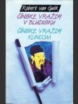 Čínske vraždy v bludisku, Čínske vraždy klincom - náhled