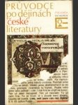 Průvodce po dějinách české literatury - náhled