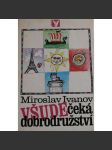 Všude čeká dobrodružství (dětská literatura) - náhled