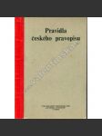 Pravidla českého pravopisu (pravopis, český jazyk, exilové vydání!) - náhled