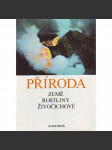 Příroda. Země, rostliny, živočichové (příroda, zvířata, encyklopedie) - náhled