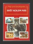 Svět kolem nás - náhled